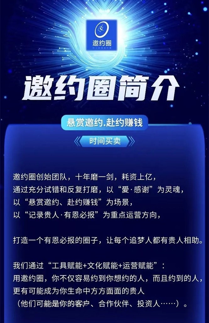 1725714064122808.jpg 640 (4).jpg