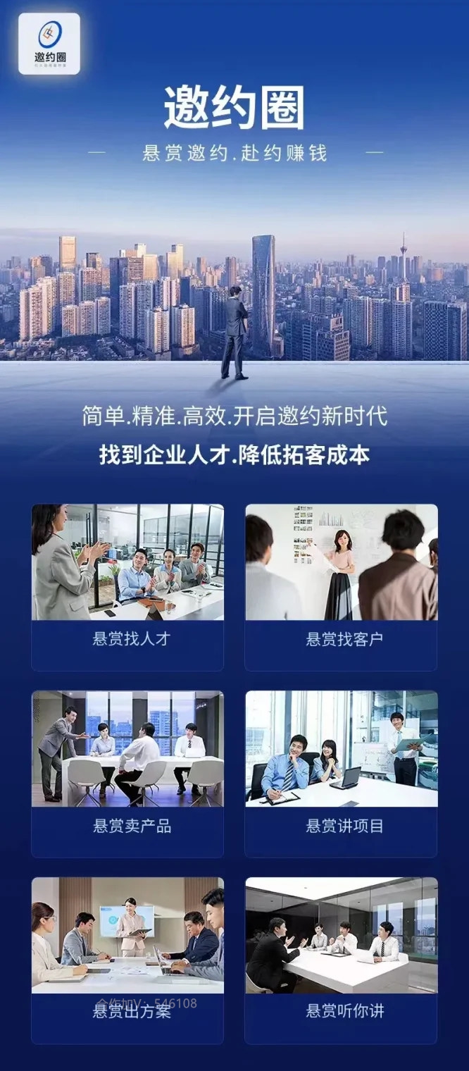 1725714082788987.jpg 640 (4)_副本.jpg