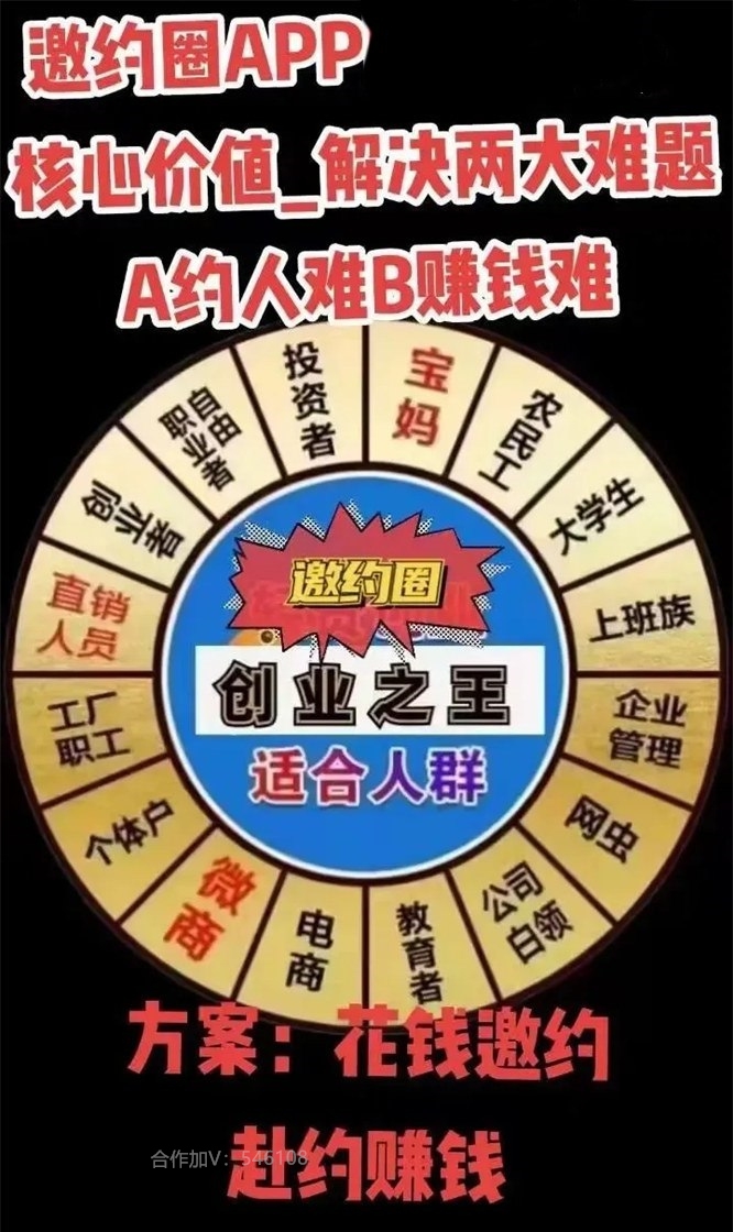 1725714254273768.jpg 640 (5).jpg