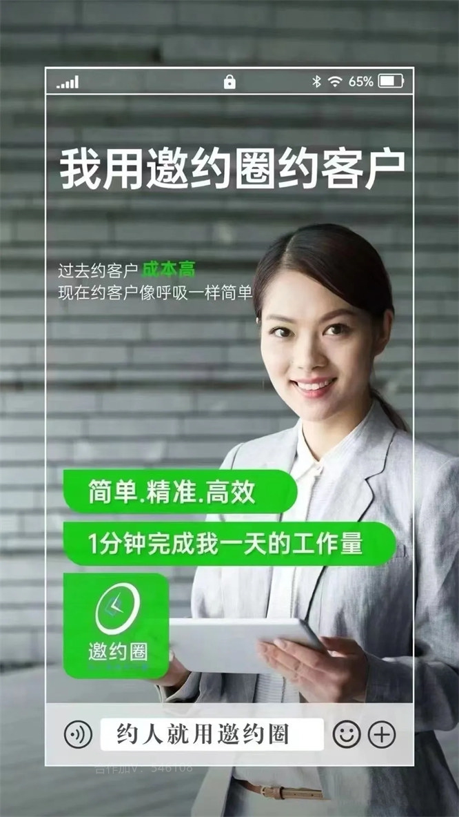 1725714290814677.jpg 640 (3).jpg