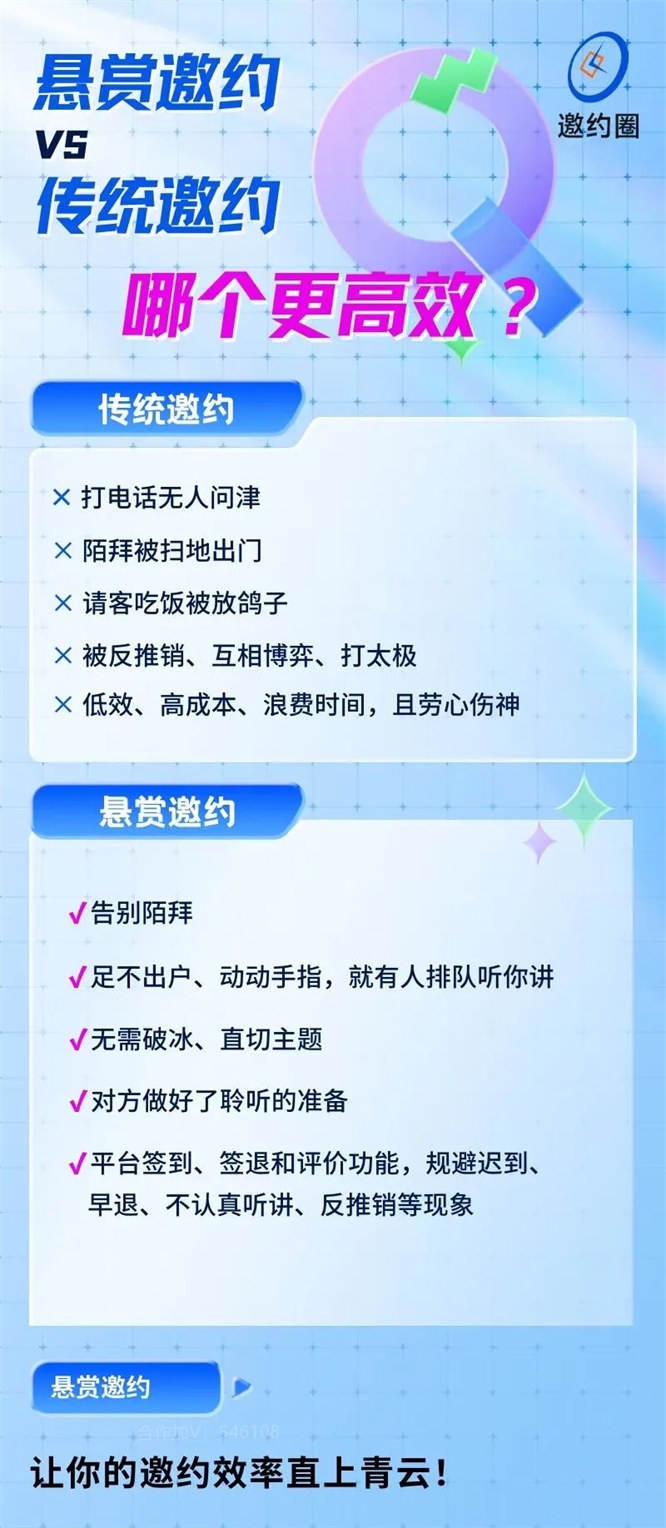 1725714306366673.jpg 640 (10).jpg