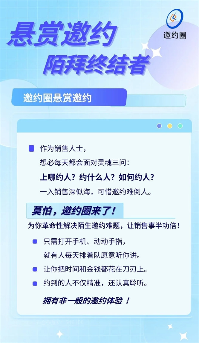 1725714669710325.jpg 640 (8).jpg