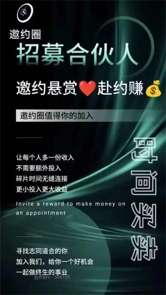 1725714766240547.jpg 640 (5)_副本.jpg